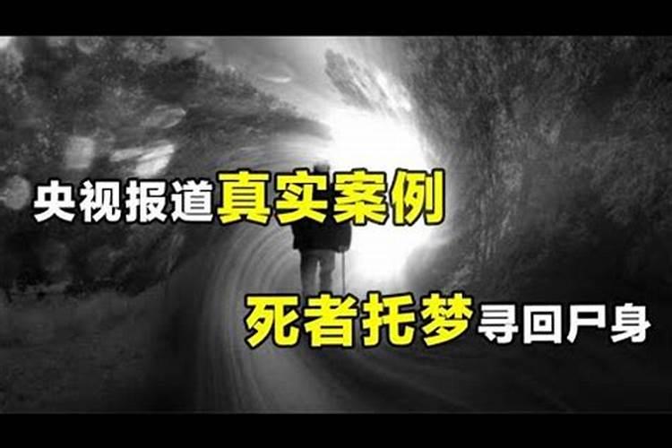 如何看待家长为了孩子的学习而隐瞒亲人故去的现象？