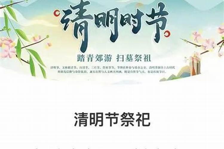 古时候中秋节怎么过
