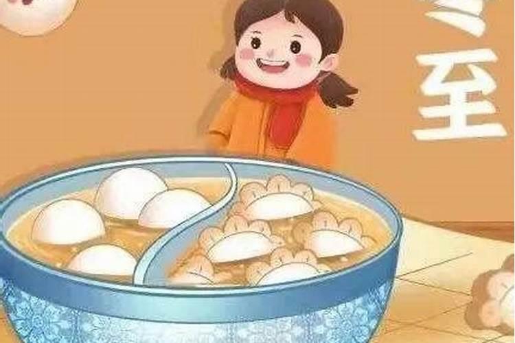 每到吃饺子,都会放门外三个饺子,请问供奉的是什么神仙？
