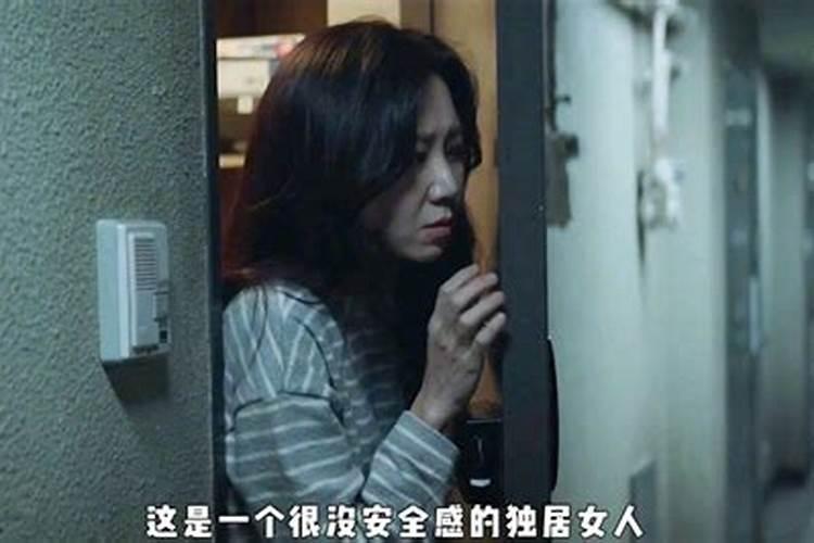 梦见别人老婆出轨是什么意思