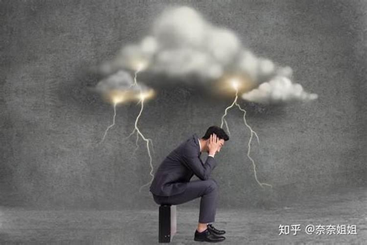小人欺负老实人会有报应吗