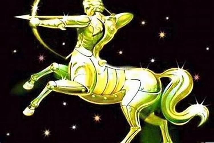 2011年农历九月初九出生的人是什么星座？