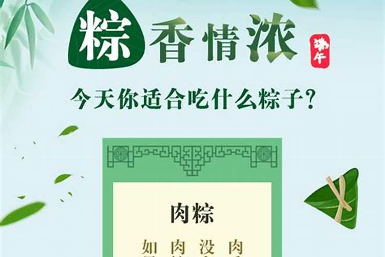 梦见一美女吻我的预兆