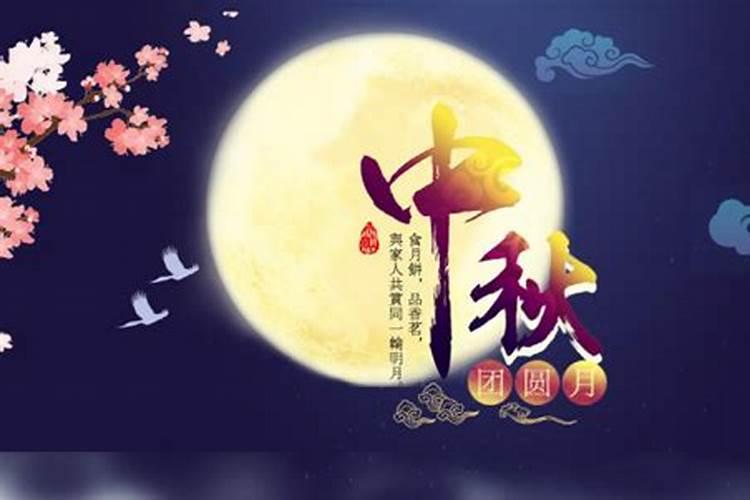 中秋节要走那些亲戚 那些亲戚不用走？