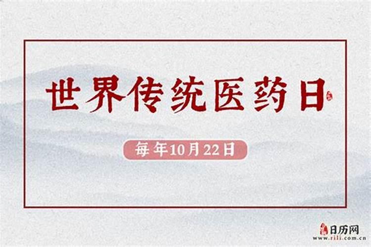 梦见去在厕所身上沾屎了的预兆