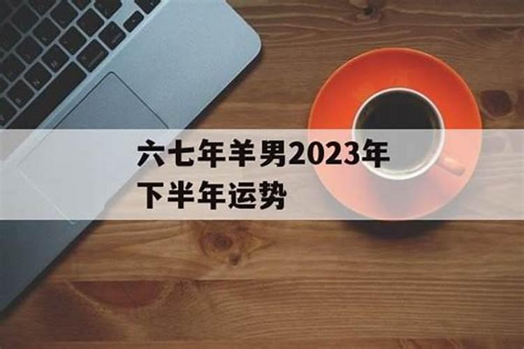 2024年过年期间长途客车停运吗长途大巴汽车春节有运行吗