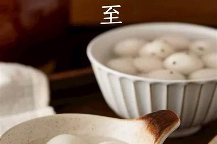 重阳节生日是什么命