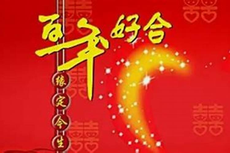 乙卯年是哪一年,命运如何？