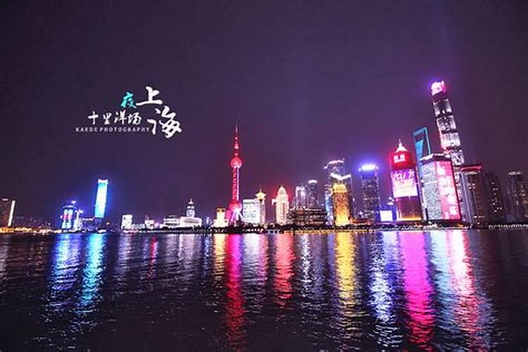上海有什么特别的传统活动值得参与？