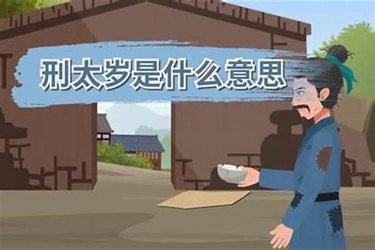阴历七月十二祭祖有什么讲究？