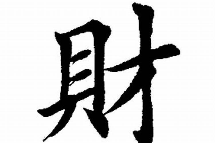 2025年犯太岁的生肖猴怎么化解 2025年犯太岁的生肖猴怎么躲星