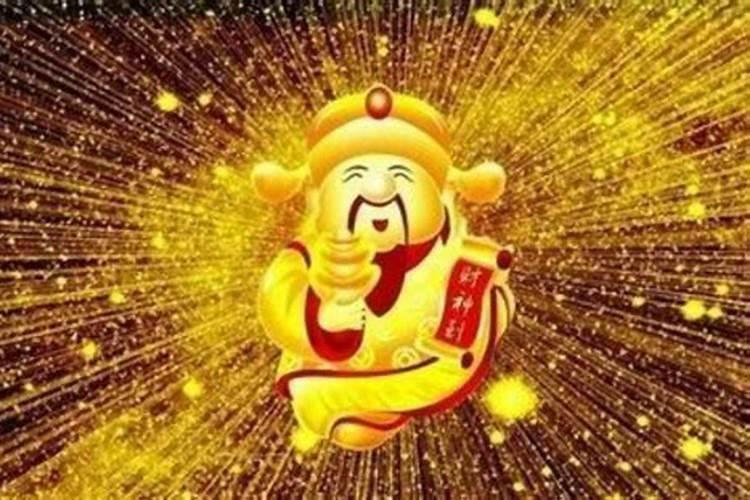 为什么七月二十二是财神节