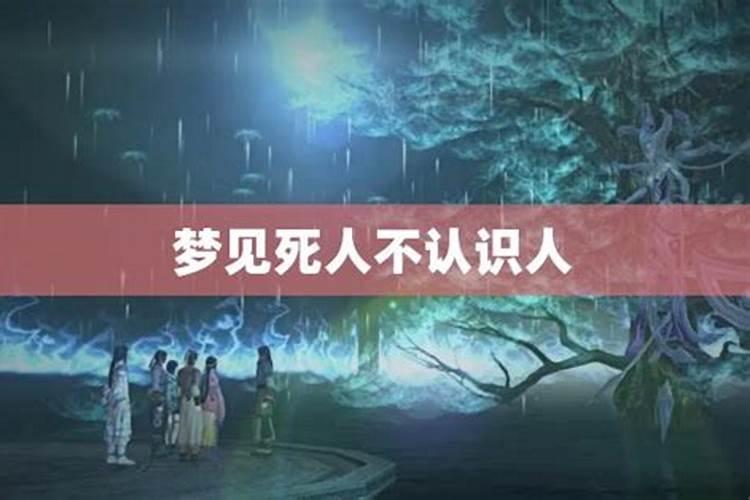 治小人的最灵验秘方