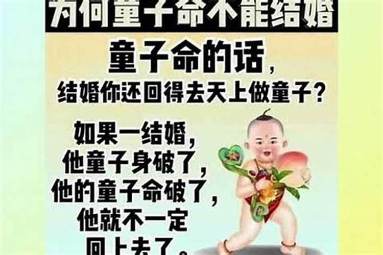 属牛的和什么属相最配多少岁结婚好
