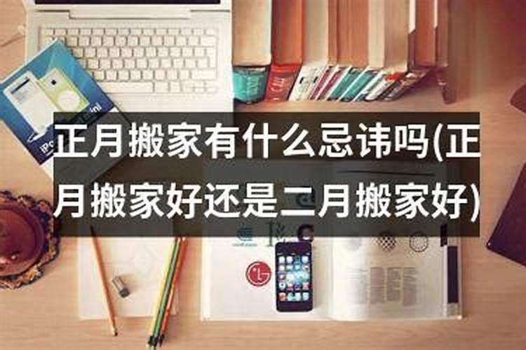 武汉的归元禅寺和长春道观里的算命看相准吗？