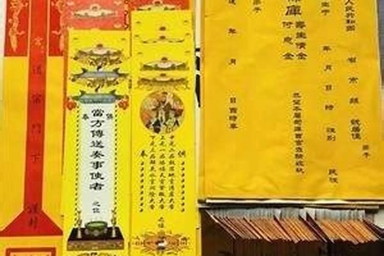 遭小人怎么化解 遭小人如何化解
