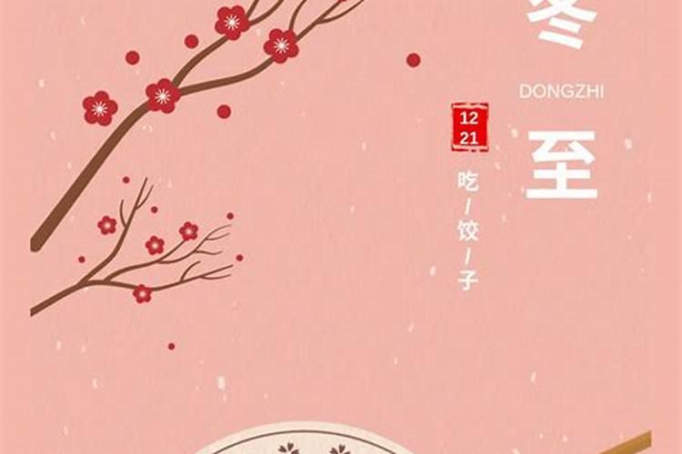 正月初五出生的男命这天出生的男孩命运如何