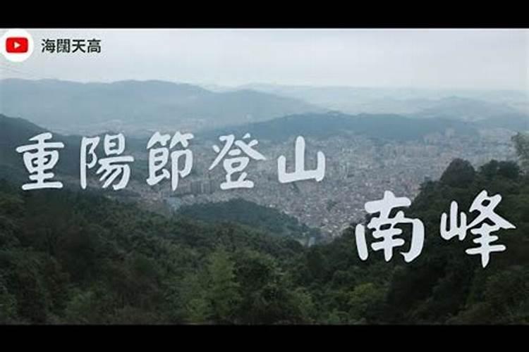 1964年属龙人2024年运势及运程