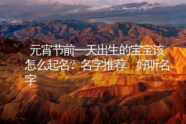 梦见老家房子是什么意思 梦到老家房子是什么预兆