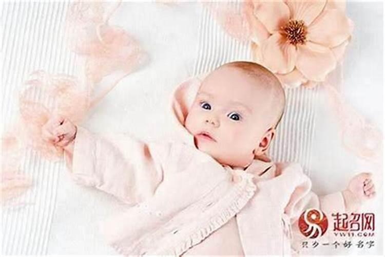 十月初一出生的女孩娘娘命吗婚姻解析