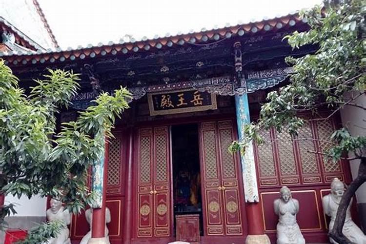 一王庙道观开放吗