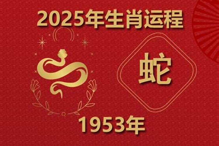2023生肖鼠的人立秋出生命好吗 今年立秋时间几点