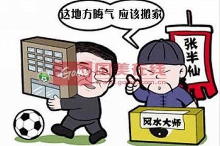 入宅择日以什么为主