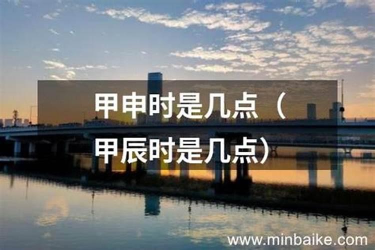 真正快要发大财的征兆 在发财之前有什么征兆