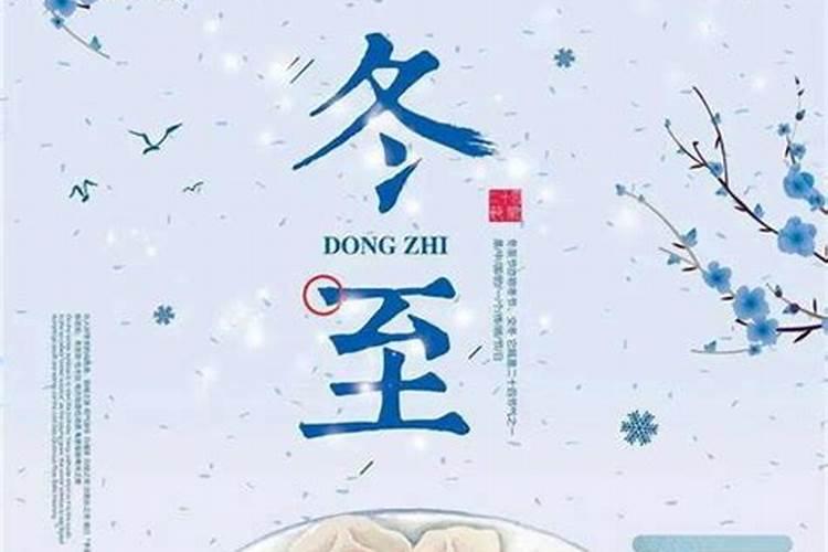 上供水果怎么摆放图片