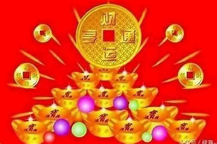 96年5月出生今年多大