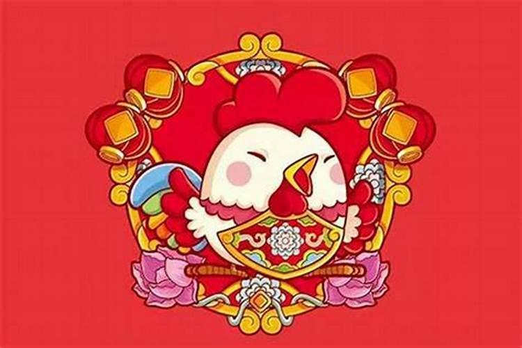 69年属鸡女命一生命运 助夫教子兴家立业之命