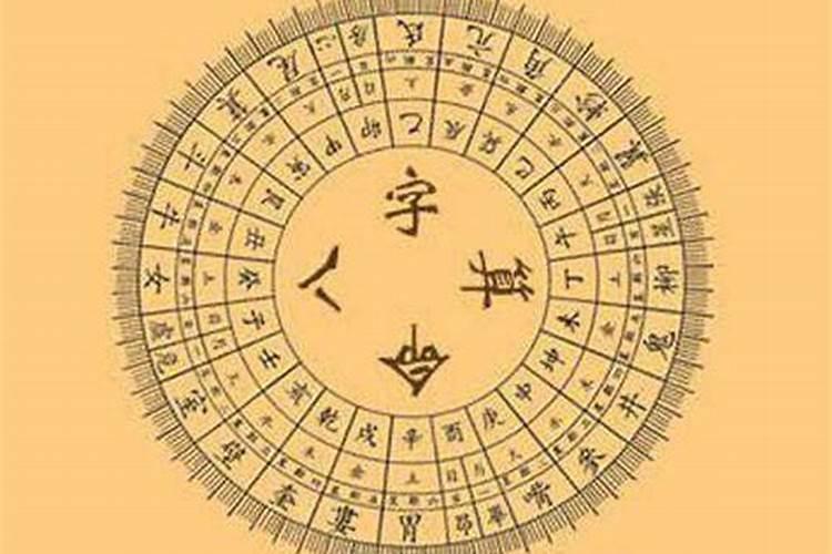 腊月十五出生的女孩命运会怎样？
