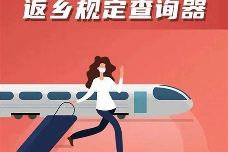三年级下册语文作文中华传统节日春节的思维导图怎么写？