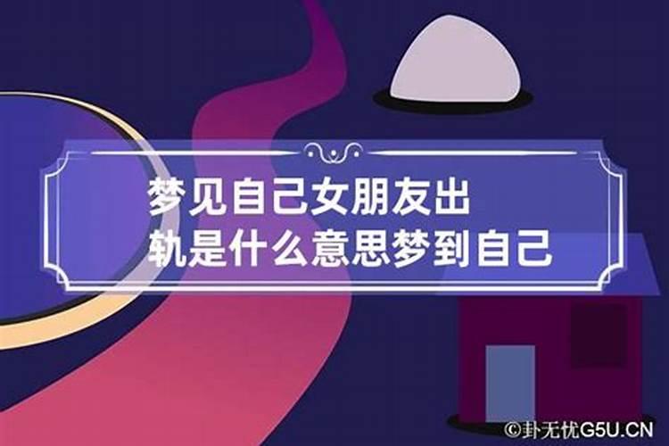 2025属鼠人每月运势及运程如何