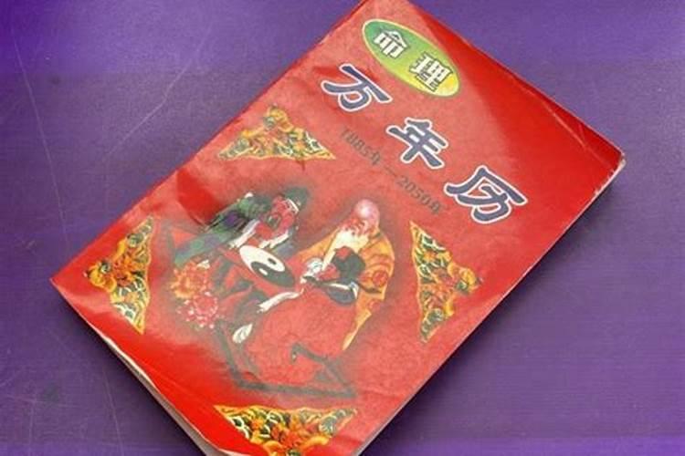 女性梦见暗示发横财的10大梦境