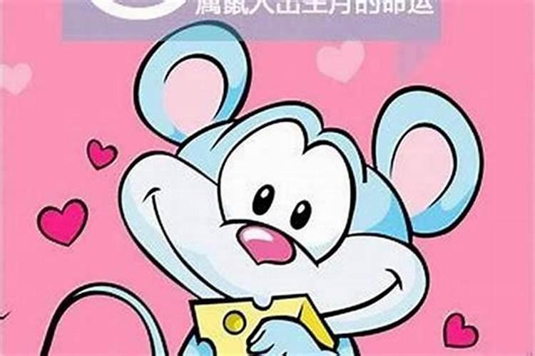 95年属猪女的一生运势,1995年属猪女生亥时出世命运如何