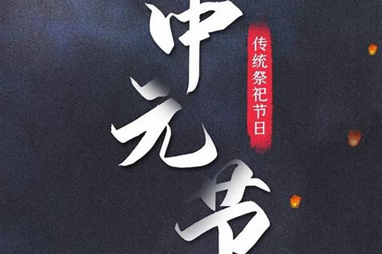 庚午日柱和乙未日柱是鸳鸯合吗？