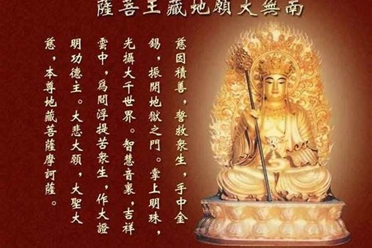 属龙人出生日的命运