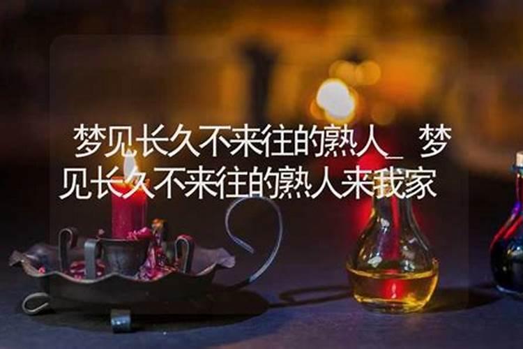 2025年清明节当天可以上坟吗请问