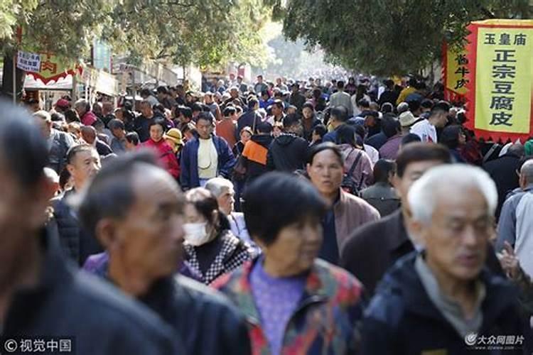 1970年农历10月10日阳历是几月几日