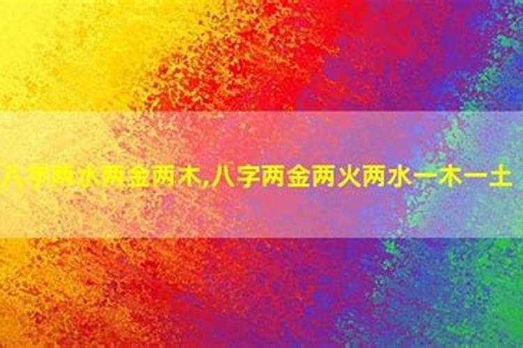超度什么意思