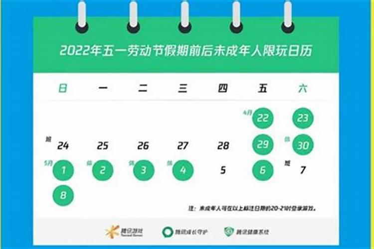 表达对去世的父亲思念