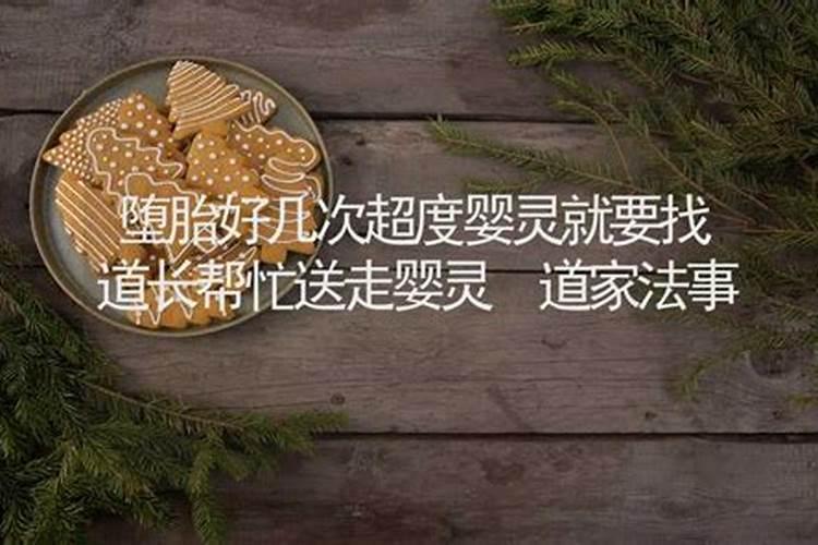 清明贡品用完怎么处理