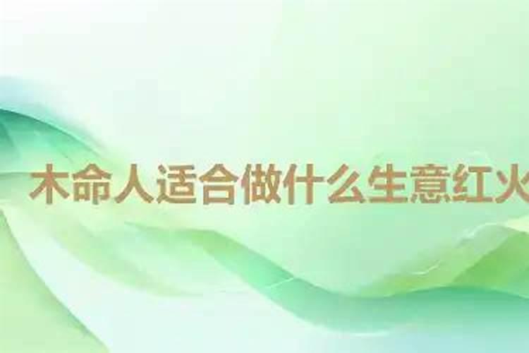 66年属马在2025年运气如何
