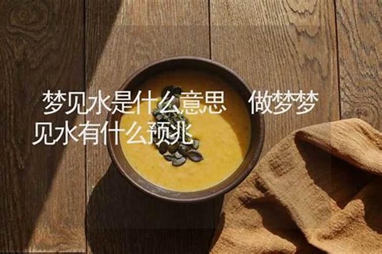 金木水火土都不缺的怎么取名