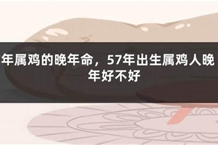 孕妇梦见发大水了是什么征兆