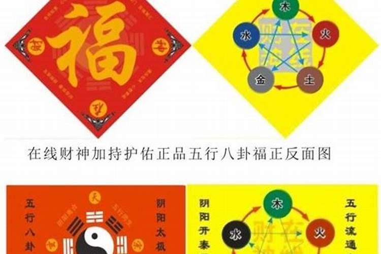 八字的格局有哪些,八字好的格局有哪些
