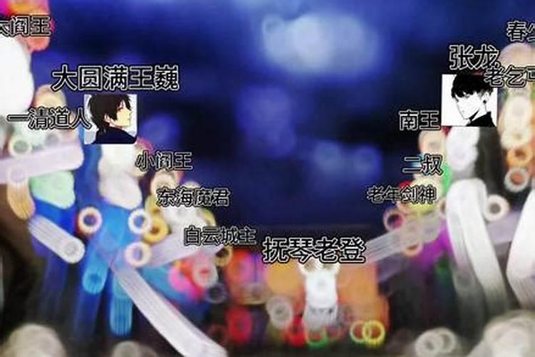 婚姻不稳定是什么意思？