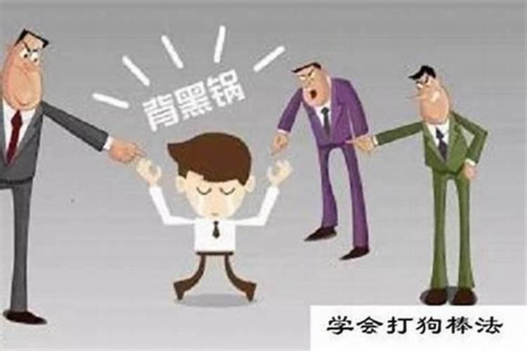 婚姻属性怎么配对好,12生肖算命婚姻配对