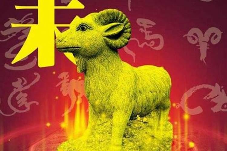 梦见到外地开会的预兆
